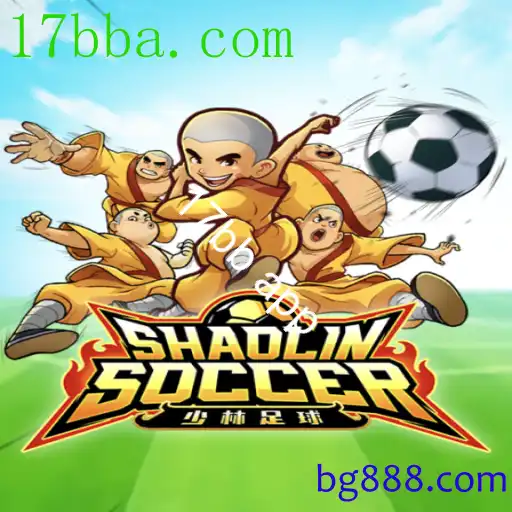 ShaolinSoccer